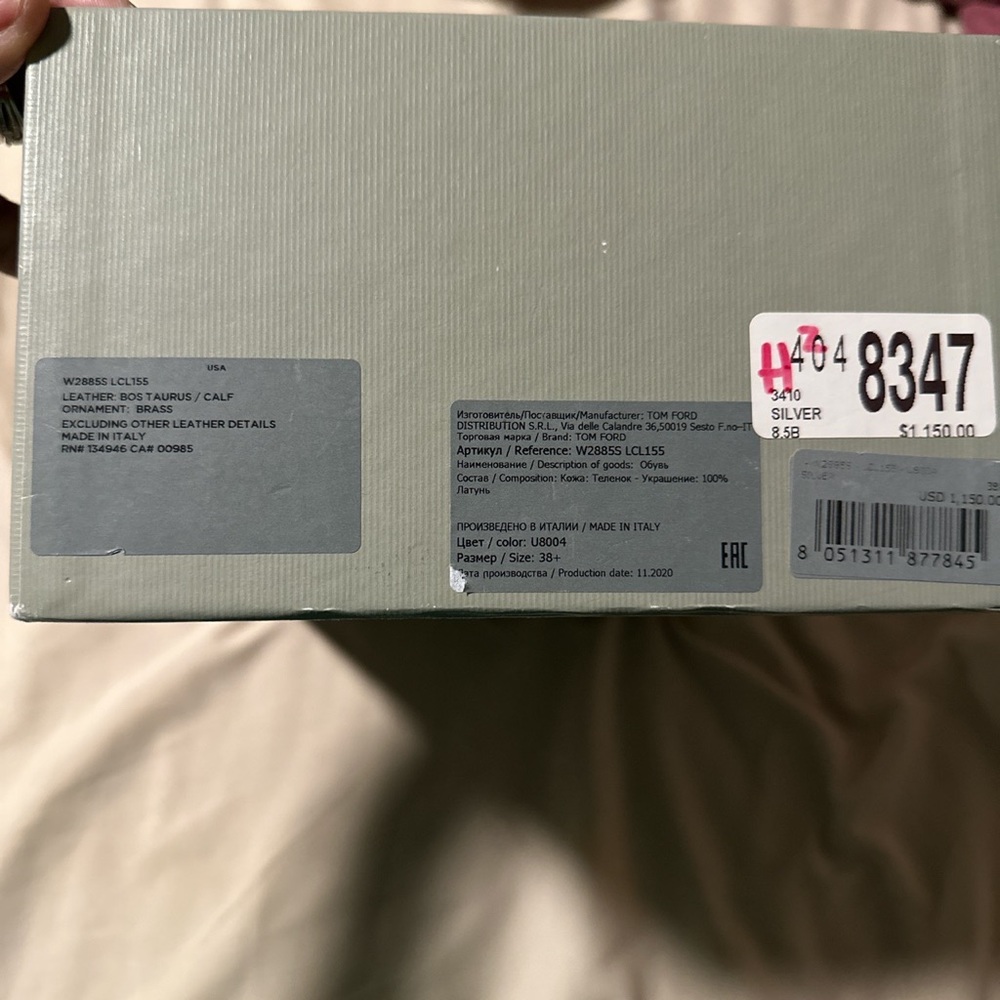 Never been used